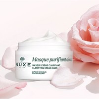 NUXE 欧树 欧树玫瑰洁面膜 50ml