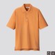  UNIQLO 优衣库 SUPIMA COTTON 423241 短袖POLO衫　