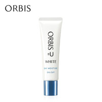 ORBIS 奥蜜思 悠系列 日间焕白保湿乳 30g