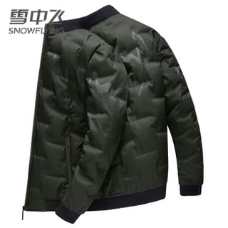 雪中飞 羽绒服男冬季2019新款保暖时尚棒球领羽绒外衣  X90141027F 叶绿色 190