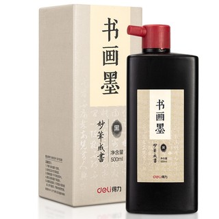 deli 得力 75513 书画墨汁 500ml 浓黑款