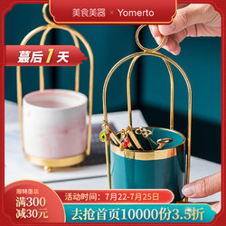 Yomerto 悠米兔陶瓷水果叉收纳罐可爱刀叉勺收纳架