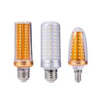 LED E27 玉米灯泡 超亮E14螺口