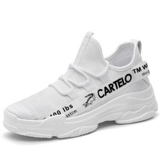 CARTELO 卡帝乐鳄鱼 KDL885 男士户外慢跑运动鞋 白色 39