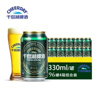 CHEERDAY 千岛湖啤酒 8°P原生态啤酒 30ml*96听