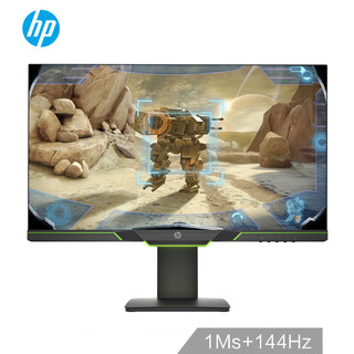 HP 惠普 光影精灵25x 24.5英寸 显示器（黑色）