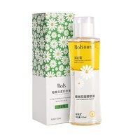 Bols 葆丽匙 洋甘菊眼唇双层卸妆液 150ml