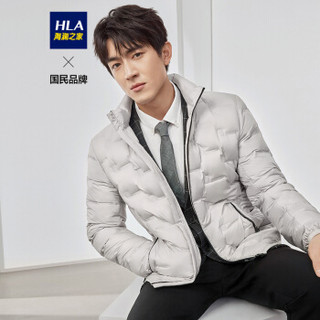 HLA海澜之家羽绒服男2019秋季新品舒适立领轻薄鹅绒服HWRAJ3R058A米白(B3)165/84A(46)