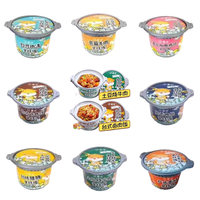 会成 自热煲仔饭 270g* 4盒