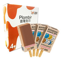 普隆别尔 Plombir 俄罗斯冰激凌 1948牛奶冰淇淋（巧克力味） 4*65g 4支装 原装进口