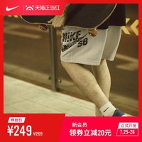 Nike耐克官方NIKE SB SUNDAY 男子滑板短裤新款夏季速干CK5120