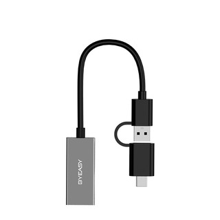 BYEASY UC-164 USB3.0+Type-C 双接口千兆网口转换器