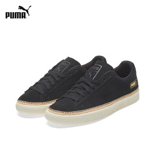 PUMA 彪马 SUEDE TRIM 371749-01 男士休闲运动鞋 黑色/米白色 40