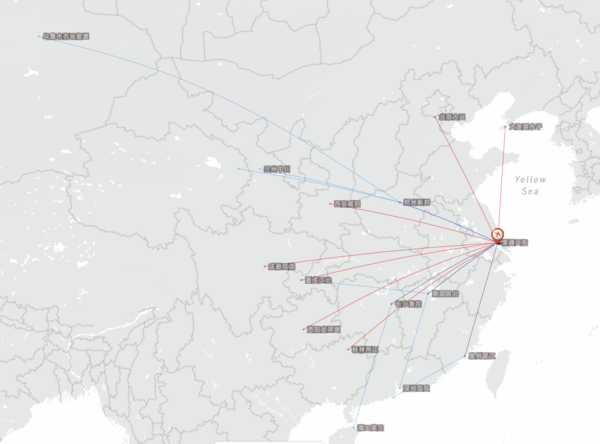  东海航空“南通无限飞”南通进出港无限次飞行