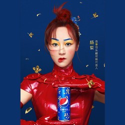 百事可乐 Pepsi 太汽系列 桂花口味 汽水 碳酸饮料整箱 500ml*12瓶 百事出品 *3件