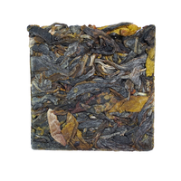 德宏古茶 普洱茶 袋泡茶 12片 96g