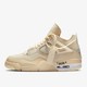  25日9点 、新品发售：AIR JORDAN 4 RETRO SP Off-White 复刻女子运动鞋　