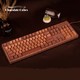 新品发售：AJAZZ 黑爵 Chocolate Cubes 104键 巧克力色机械键盘 兰轴