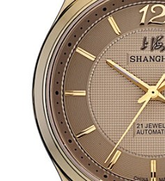 SHANGHAI 上海牌手表 御驰系列 3020 男士自动机械手表