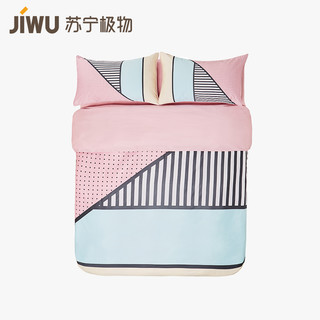 JIWU 苏宁极物 孟菲斯全棉四件套 1.8m 浪漫粉