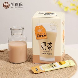 凯瑞玛 速溶阿萨姆奶茶粉 22g*20条