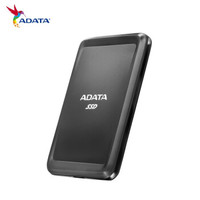 ADATA 威刚 SC685P Type-C 移动固态硬盘 1TB