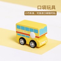 MINISO 名创优品精致木质小车玩具 黄色B款