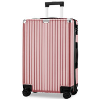 七匹狼拉杆箱24英寸行李箱男女万向轮旅行箱密码箱子 玫瑰金拉丝QPL810125-F24