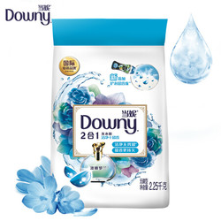 Downy 当妮  2合1洁净柔顺洗衣粉  淡雅罗兰 2.25kg *13件