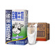 Nestle/雀巢全脂牛奶1L*12盒箱装补钙营养早餐牛奶饮料奶茶纯牛奶