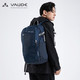 京东PLUS会员：VAUDE 巍德 Arnold 28 男款徒步背包