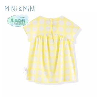 Mini Peace 太平鸟童装 女童圆点连衣裙 *2件