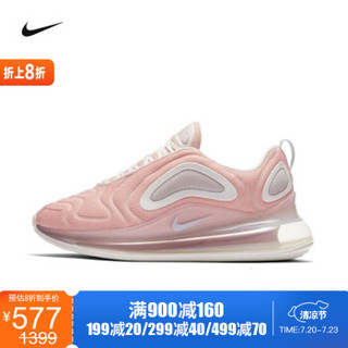 胜道运动Nike 耐克NIKE AIR MAX 720女子运动鞋 AR9293 AR9293-603 38.5
