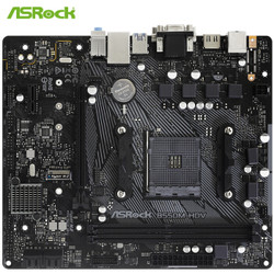 ASRock 华擎 B550M-HDV主板 支持 CPU 3300X/3500X/3600（AMD B550/Socket AM4）
