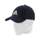 历史低价：adidas 阿迪达斯 6P CAP COTTON 男女款运动帽