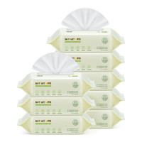 限地区、京东PLUS会员：RUNBEN 润本 婴儿手口湿纸巾 80抽×8包 *3件 +凑单品