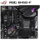 华硕 ROG STRIX B450-F GAMING+AMD锐龙 3500X/3600/3700X套装