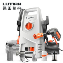 LUTIAN 绿田 瓦力W4 标准版 高压洗车机 1400W *2件