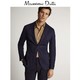 Massimo Dutti 02041280401 亚麻/棉质西装