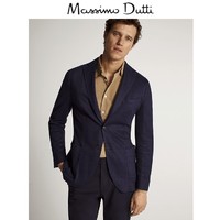 Massimo Dutti 02041280401 亚麻/棉质西装  