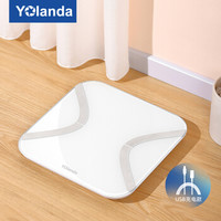 Yolanda 智能充电体脂秤 家用人体脂肪秤