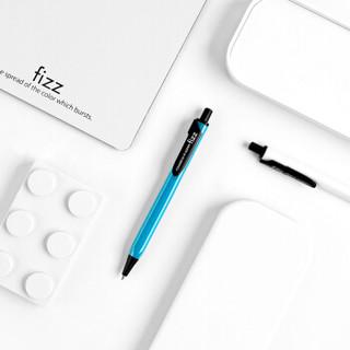 飞兹(fizz)0.5mm黑色低重心按动中性笔/金属笔杆签字笔/子弹头水笔 浅蓝FZ440001D *3件