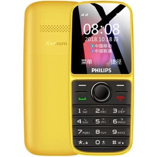 飞利浦（PHILIPS）E109 柠檬黄 环保材质 防尘 直板按键 移动联通 双卡双待 老人手机 学生备用老年功能手机 *11件