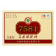 中茶普洱茶 7581经典标杆熟茶砖 2020年珍藏版 250g *3件