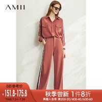 Amii洋气减龄时尚休闲套装女2020夏新款宽松衬衫轻熟阔腿裤两件套