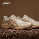 ASICS 亚瑟士 GEL-VENTURE 7 MX 男士越野跑鞋