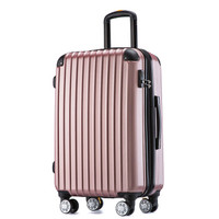 旅行之家(Travelhouse)拉链万向轮拉杆箱女托运行李箱女登机箱T1692 玫瑰金(有扩展层) 20英寸登机箱