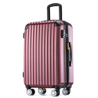 旅行之家(Travelhouse)拉链万向轮拉杆箱女托运行李箱女登机箱T1692 酒红色(有扩展层) 24英寸推荐尺寸