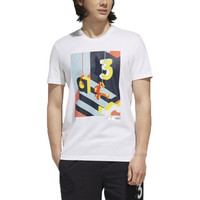 adidas NEO M CS RIS TEE SS 运动T恤 EJ7063