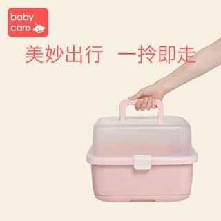 babycare奶瓶收纳箱晾干架婴儿奶瓶沥水架宝宝餐具收纳盒带盖防 樱粉